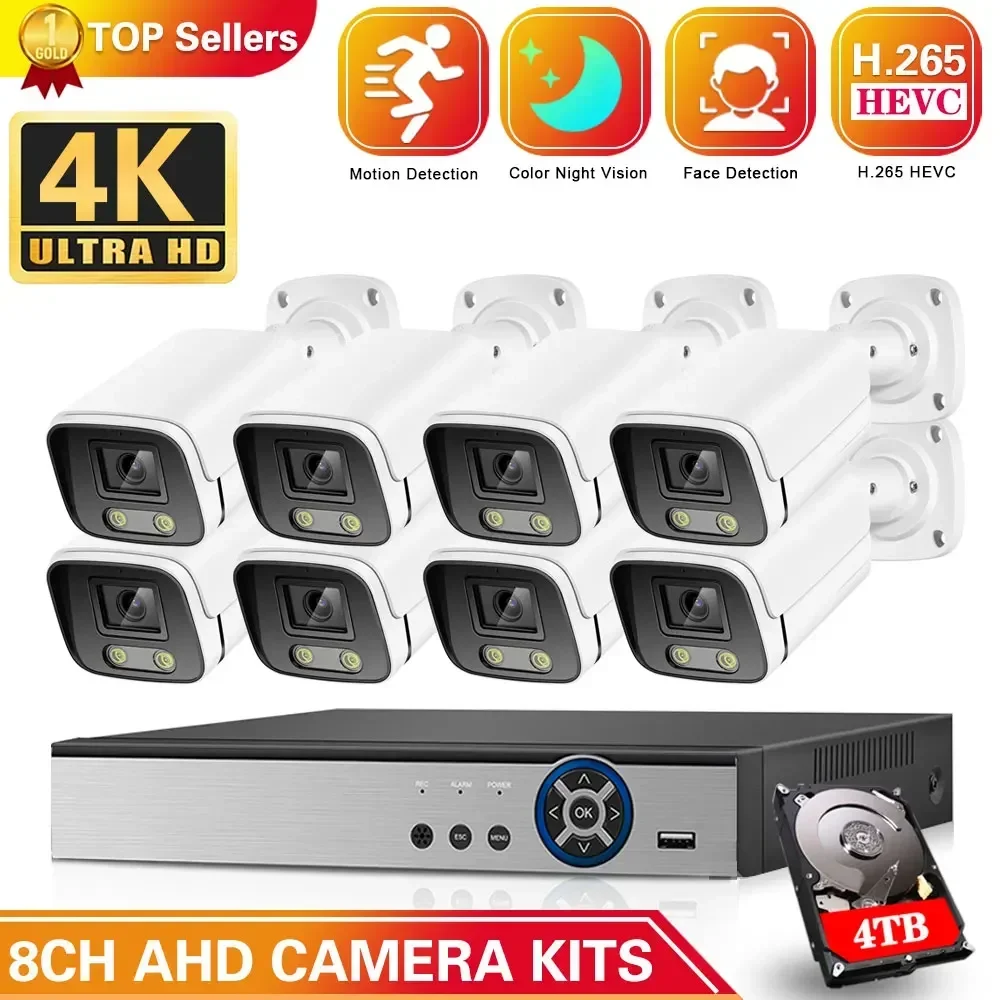 

8 Channel DVR CCTV Security Camera System Camera AHD Analog Kit HD 4K 8MP Metal Bullet Waterproof Smart Video Surveillance Set