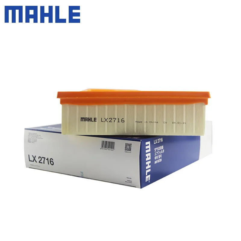 MAHLE LX2716 AIR FILTER For FORD Galaxy II, Mondeo II, III, IV, V, S-Max, For VOLVO C70, S80 II,V70 III 2006-2015 C30161