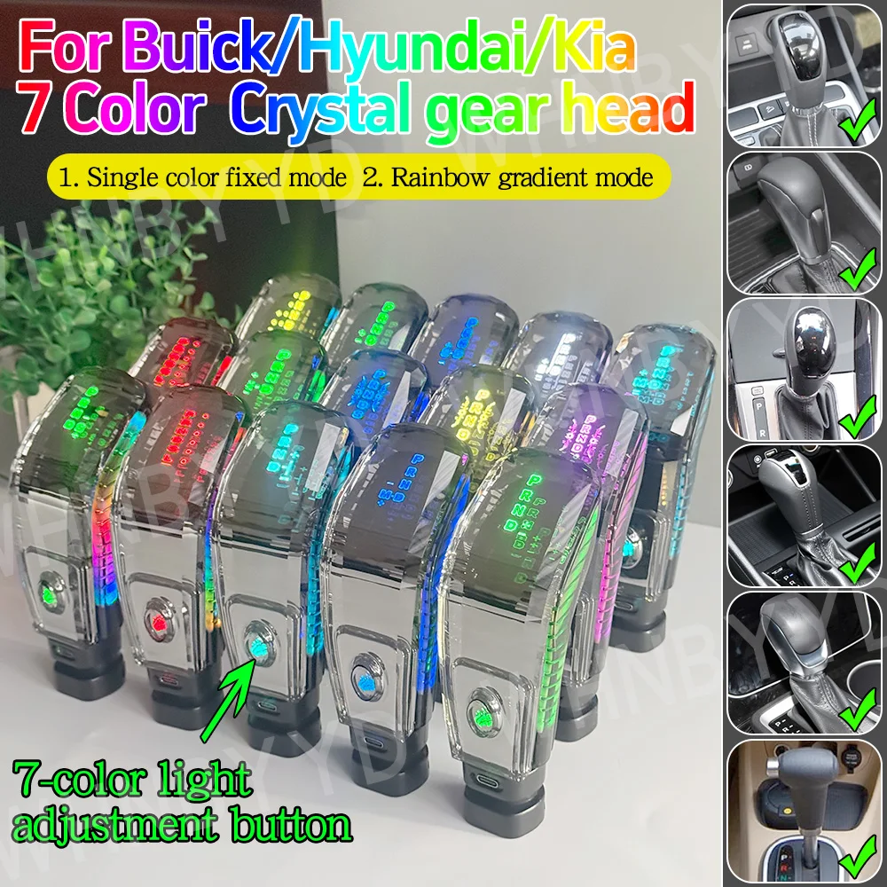 

Car LED Crystal Gear Shift Head Seven Color Lights For Toyota Honda Ford Geely For Kia Buick Hyundai Haval For Renault Infiniti