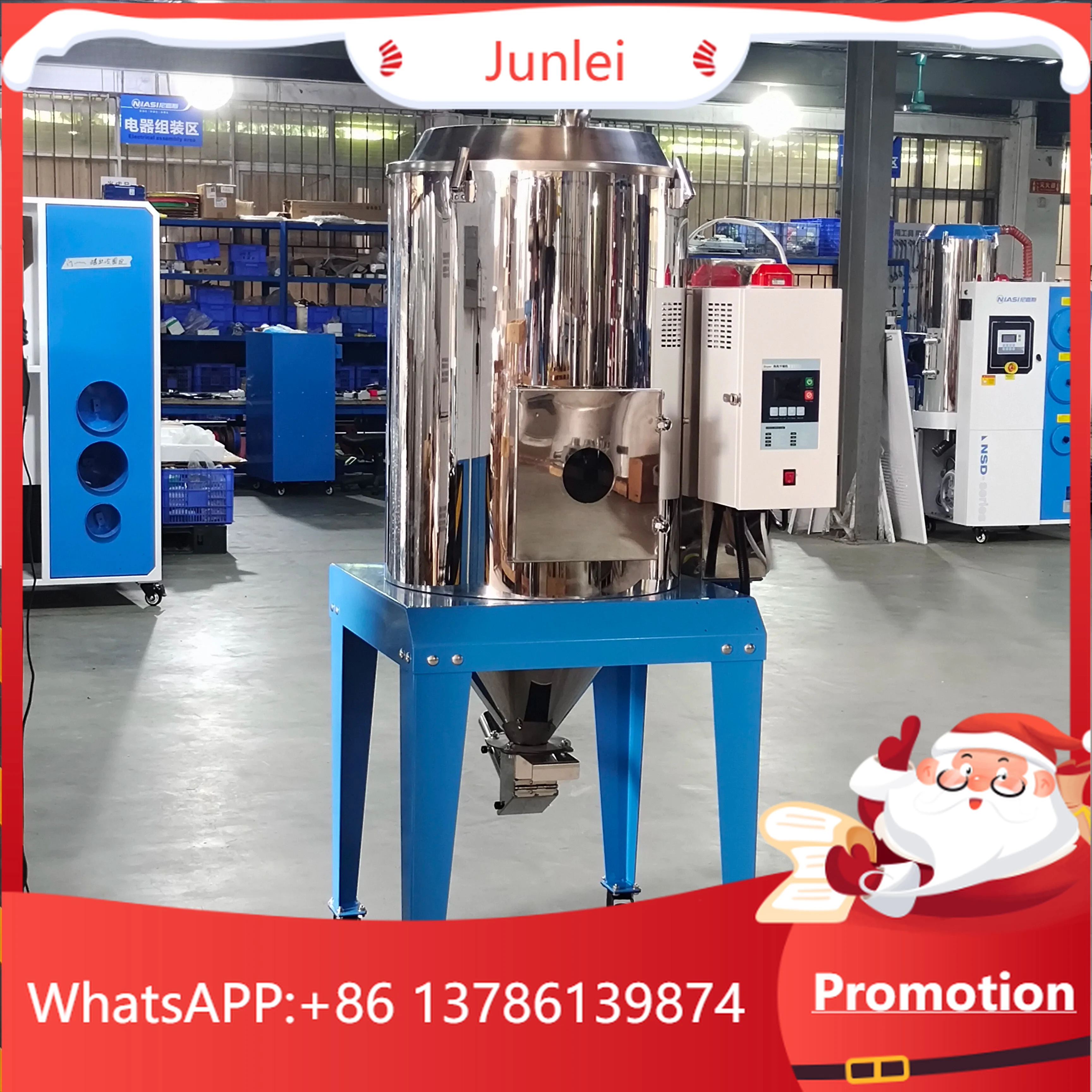 

Standard Hot Air Capacity Hopper Dryers For Intelligent Power Saving Plastic Drying Machines