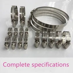 5Pcs/Lot High Quality Screw Worm Drive Hose C Clamp Clip Stainless Steel Hoop Pipe