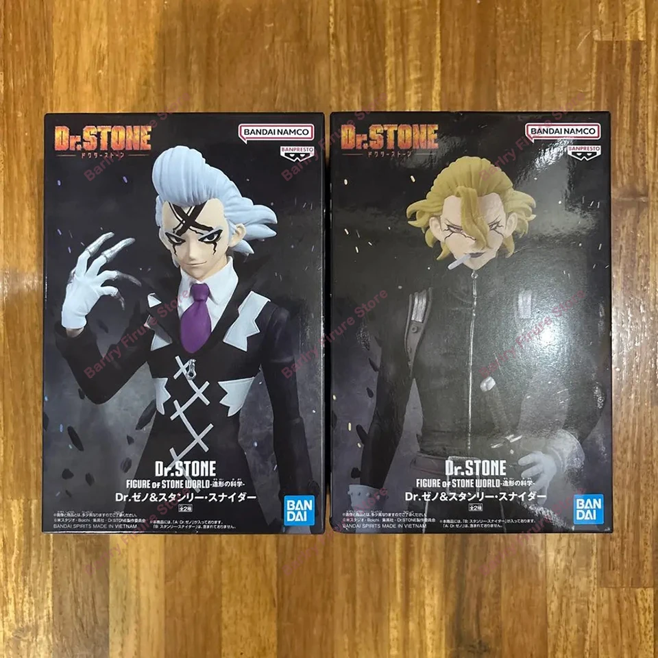 Dr.STONE Stanley & Zeno PVC Anime Figure Action Figurine BANPRESTO
