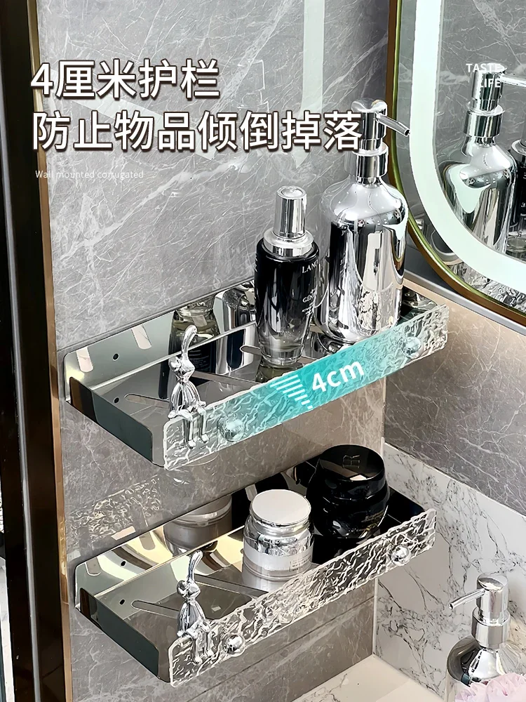 Deutsches ZTOO Badezimmerregal,