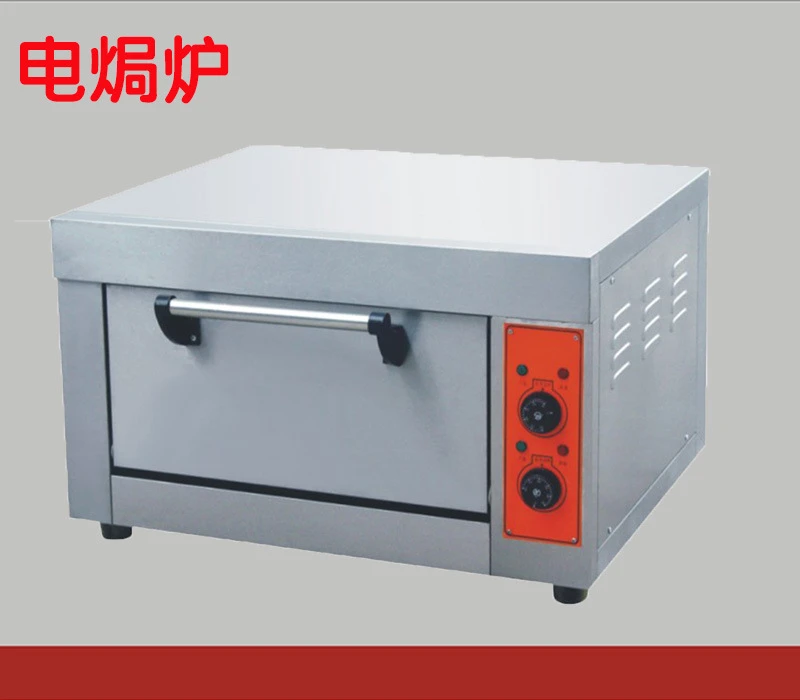 FED-8B Commercial Electric Oven, Electric, Baking, Baking Bread, Egg Tart Cake, Barbecue