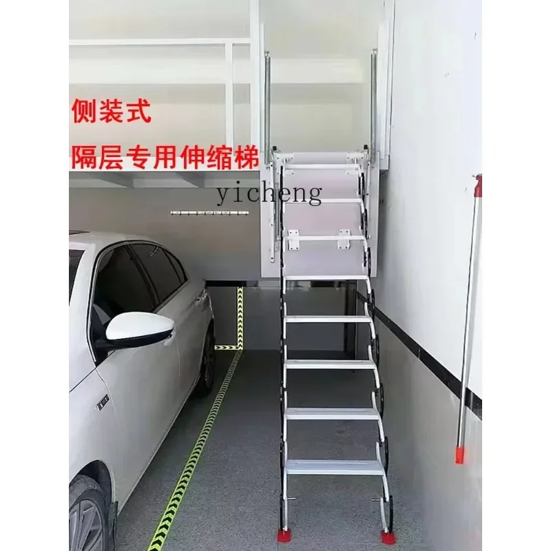 i10.12- Retractable Staircase Indoor and Outdoor Home Villa Duplex Compartment Small Apartment Cobalt Food Industry