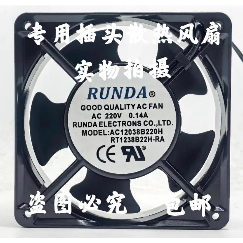 

Новый вентилятор для RUNDA AC12038B220H AC220V 0.14A 12 см охлаждающий вентилятор для шкафа 12038 120X120X38 мм