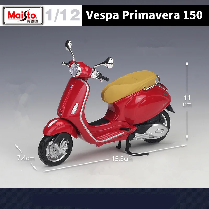 Maisto 1:12 Vespa Primavera 150 Alloy Leisure Motorcycle Model Diecast Metal Classic Motorcycle Model Simulation Childrens Gifts