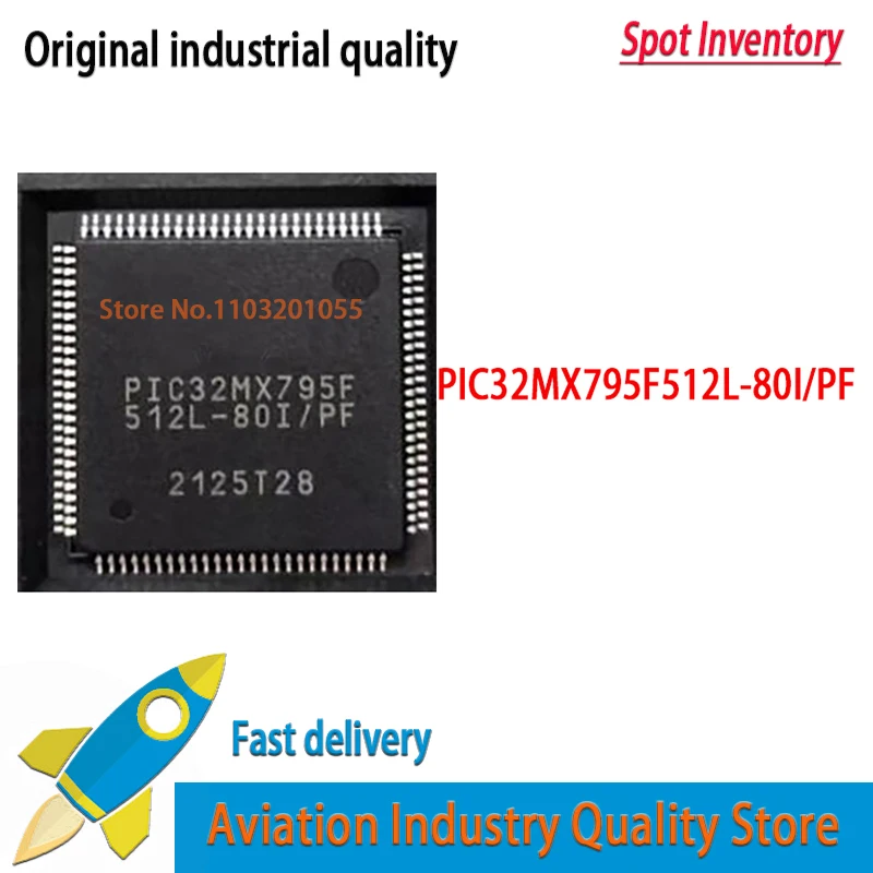 1~10PCS PIC32MX795F512L-80I/PF  PIC32MX795F512L   32MX795F512 TQFP-100