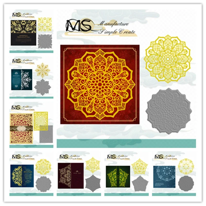 

2022 Hot Foil Plates Datura Pattern Noble Elegant Wedding Background Scrapbooking Frames Card Craft No Metal Cutting Dies