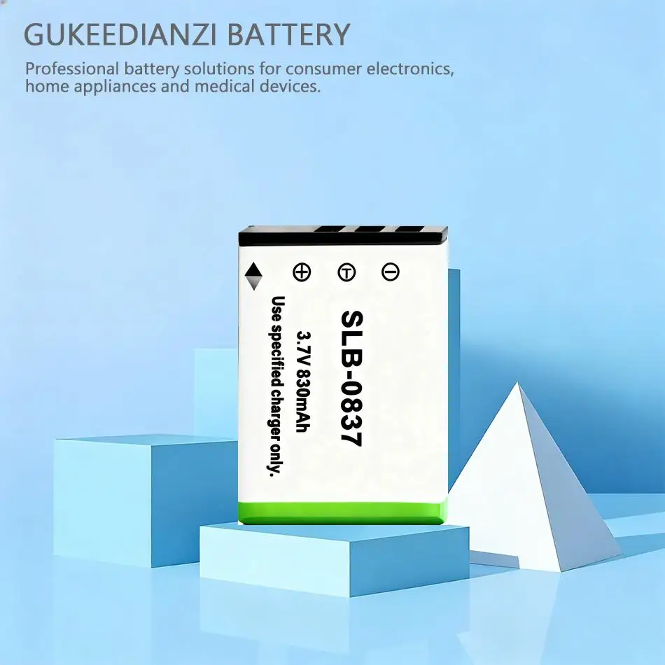 Lightweight Camera …