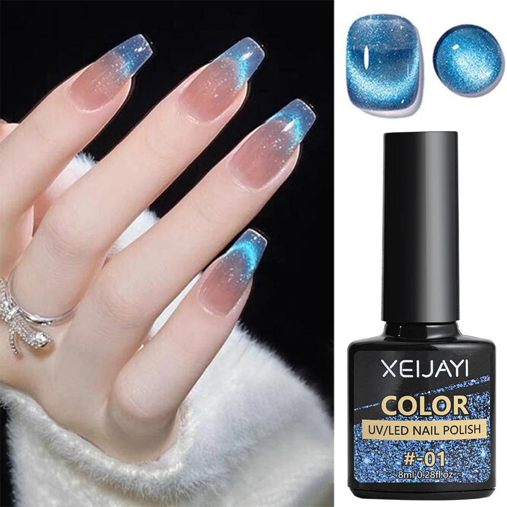 8ML Purple Red Magnetic Cat's Eye Nail Gel Sparkly Summer Water Light UV LED Nail Gel Polish Semi Permanent Manicure Varnish &@#