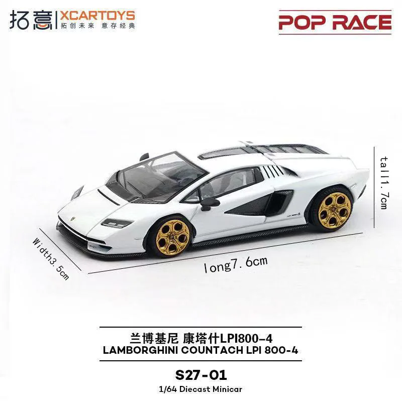 

POPRACE 1/64 Lamborghini Kantash White S27-01 Hurricane STO Blue S28-01 Collection Can Be Opened With Small Proportion Alloy Car