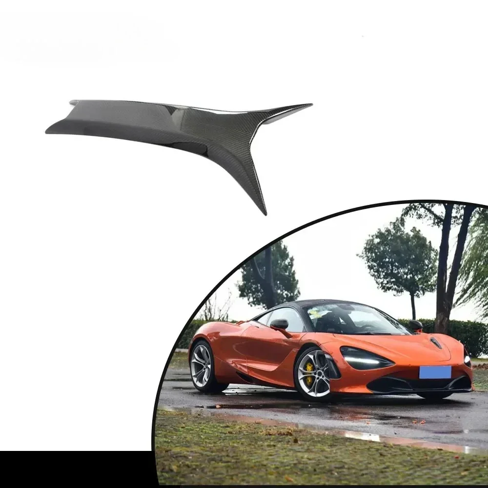 

Top Quality Dry Carbon Roof Air Vent Trim for McLaren 720S 2017-2023