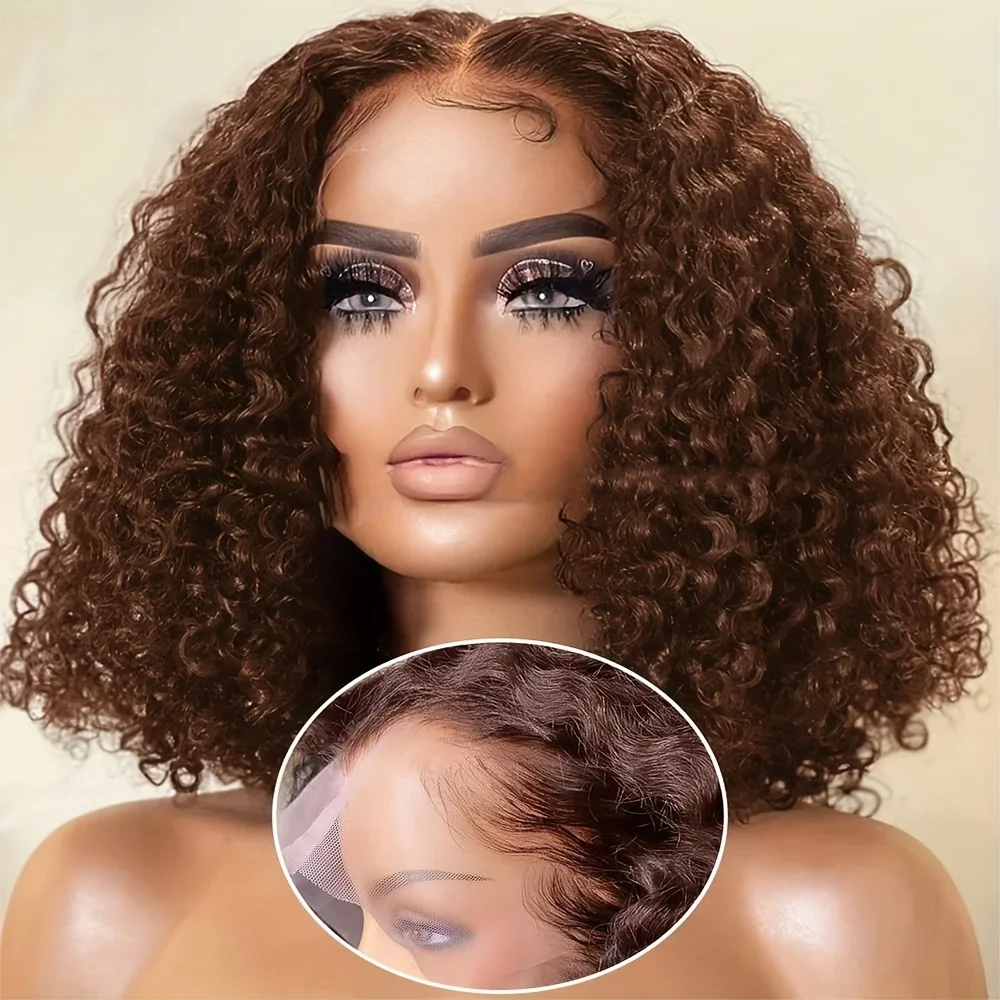 Soft 26Inch 180Density Brown Kinky Curly Long Lace Front Wig For Women BabyHair Heat Resistant Preplucked Daily Glueless