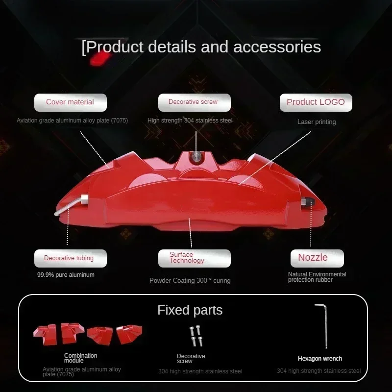 2025 For LYNK&CO Z10 ZERO Car Brake Caliper Cover Aluminum Kit Front Rear Wheel Decoration