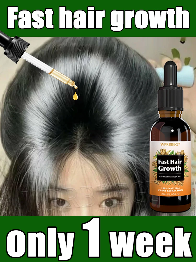 

BssУход за волосами 1, волосы, s+100%