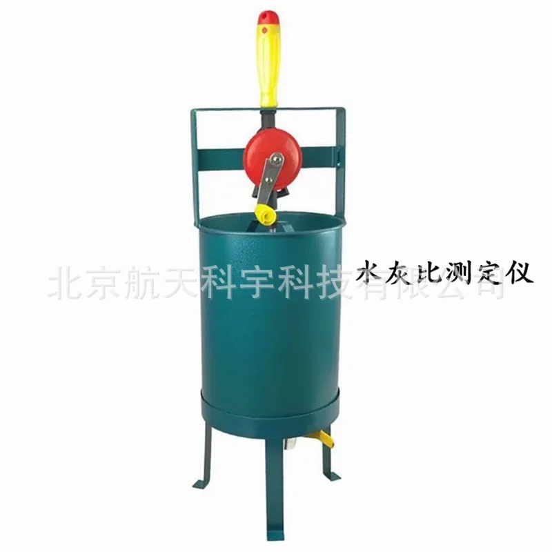 

Manufacturer spot supply, concrete concrete water-cement ratio tester, spot water-cement ratio tester