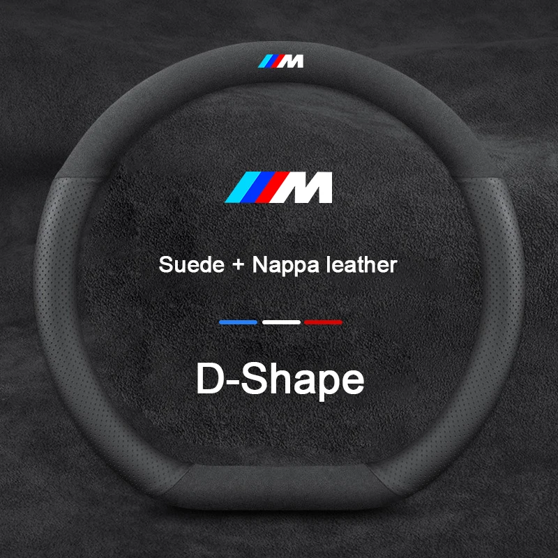 

Car Anti-slip Leather Carbon FiberSteering wheel Cover For BMW M3 M4M5 E36 E39 E46 E60 E90 E91 FO1 F10 F15F20 F30 X1 X3 Sticker