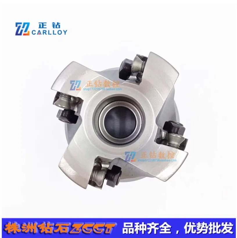 Держатели инструментов ZCC