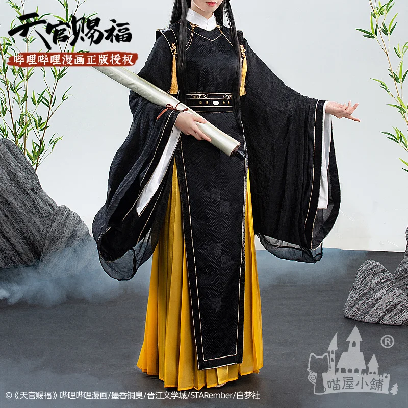 Anime Tian Guan Ci Fu Manga versione Cosplay Ling Wen Costume cielo ufficiale Bless Lingwen Cosplay