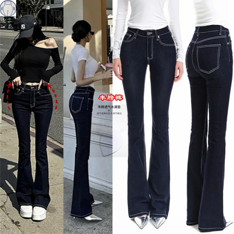 

Korean-style simple low-rise jeans with accentuated seams for women, spring slim-fit jeans that enhance the waist-to-hip ratio,