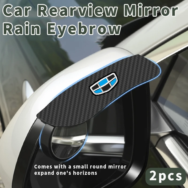 

2pcs Geely Logo Car Rearview Mirror Rain Eyebrow Carbon Fiber Sun Visor Shade Cover Protector For Rain Car Mirror Accessories