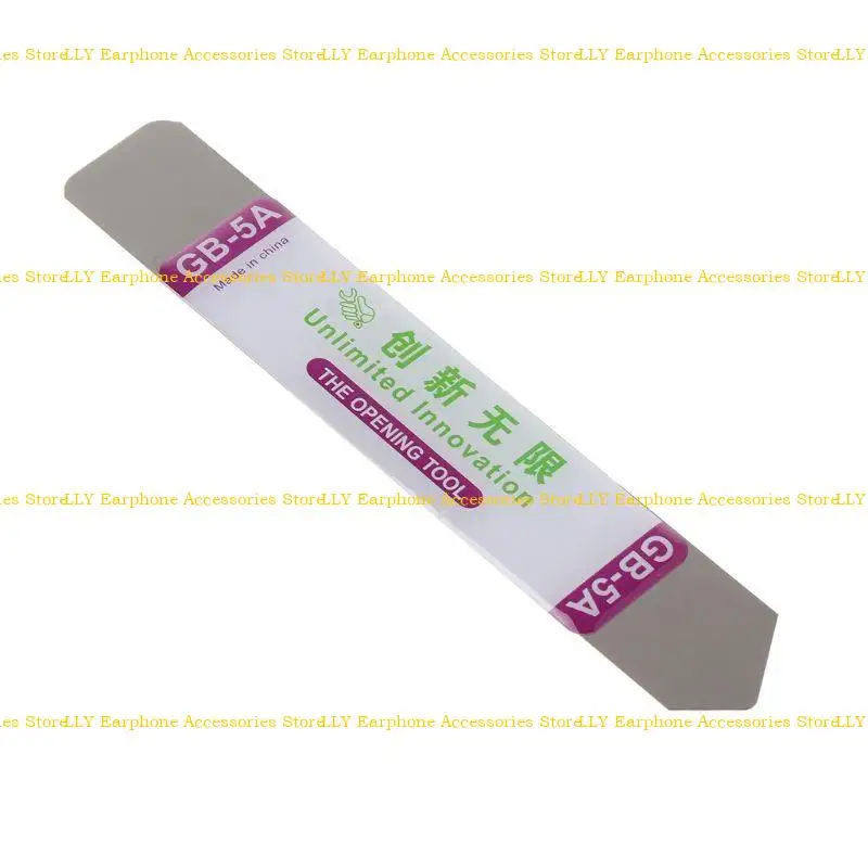 Product - alternate angle