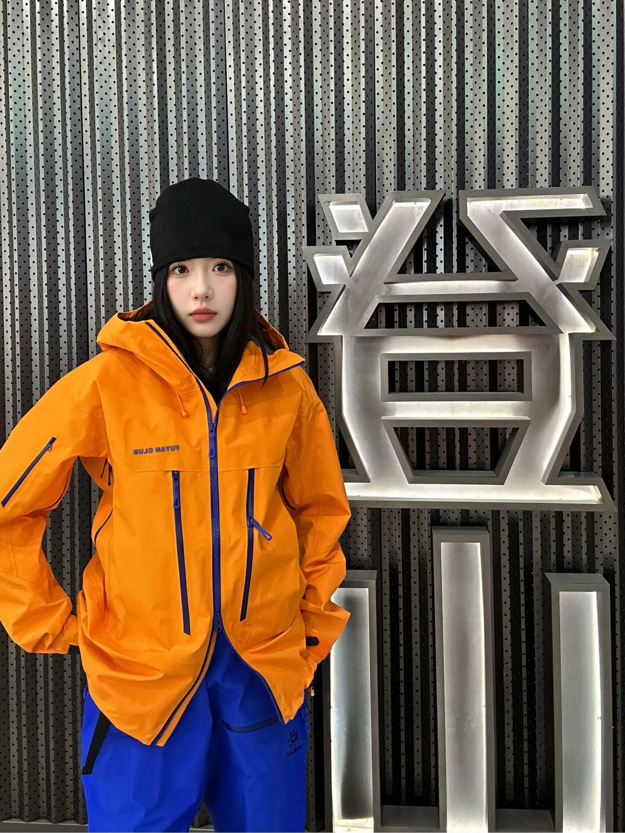 

Куртка Fuyuan Orange женская для активного отдыха, ветрозащитная, водонепроницаемая, износостойкая, для походов, весна-осень 2026, новый стиль, три в одном