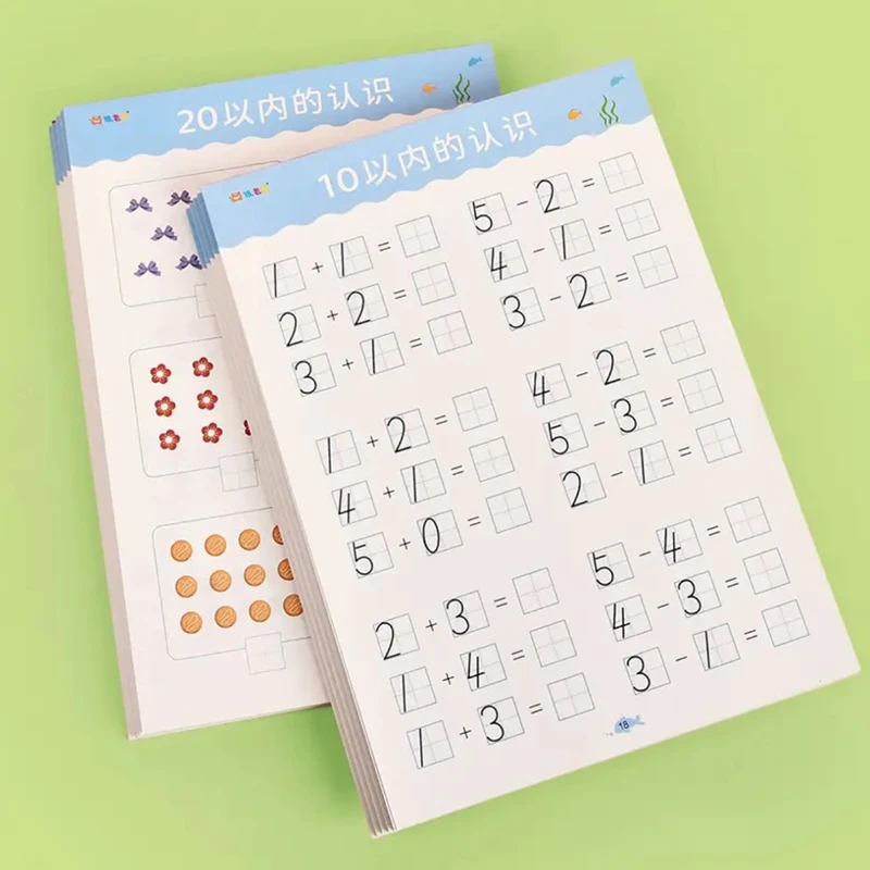 

Детские книги для практики ментальной арифметики, набор из 2 предметов — сложение и вычитание в пределах 20 лет, рабочие тетради для обучения математике для детей от 3 до 6 лет