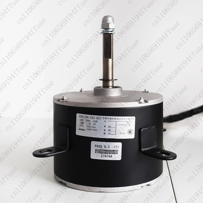 climatiseur-ecologique-moteur-de-refroidissement-d'air-mobile-par-evaporation-ydk139-150-6cf-rotation-dans-le-sens-inverse-des-aiguilles-d'une-montre-150w