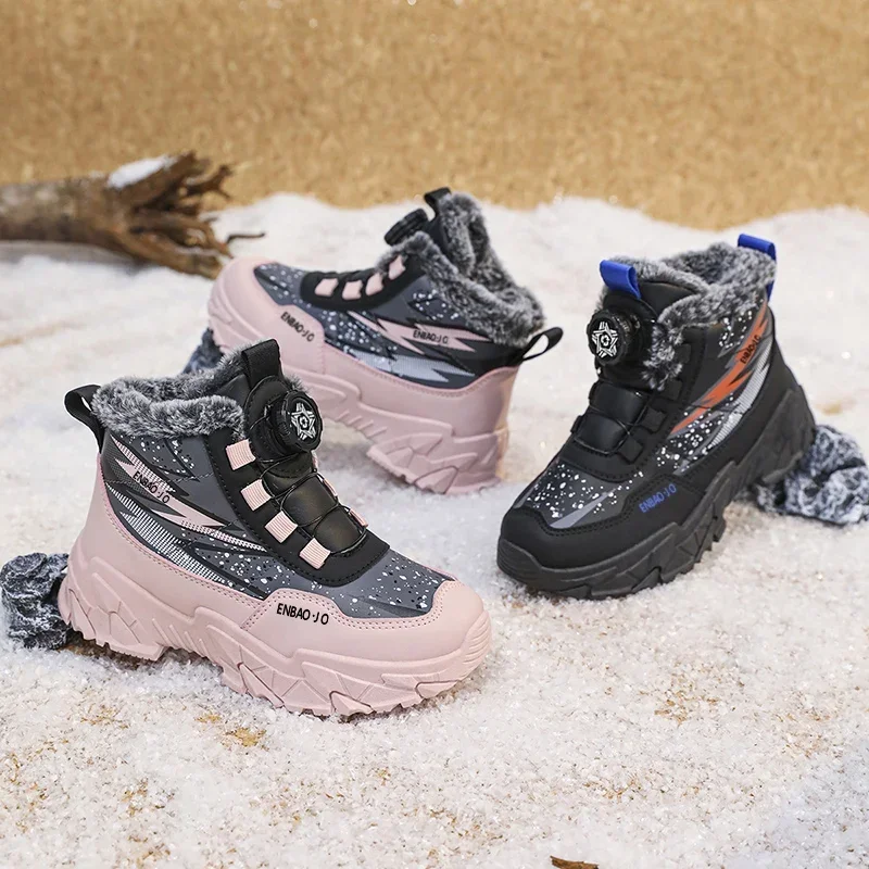 New Children Snow Boots Trendy All-match Kid Winter Thick Bottom Cotton Shoe Mid Top Warm Girl Boy Anti-slip Wear-resistant Boot