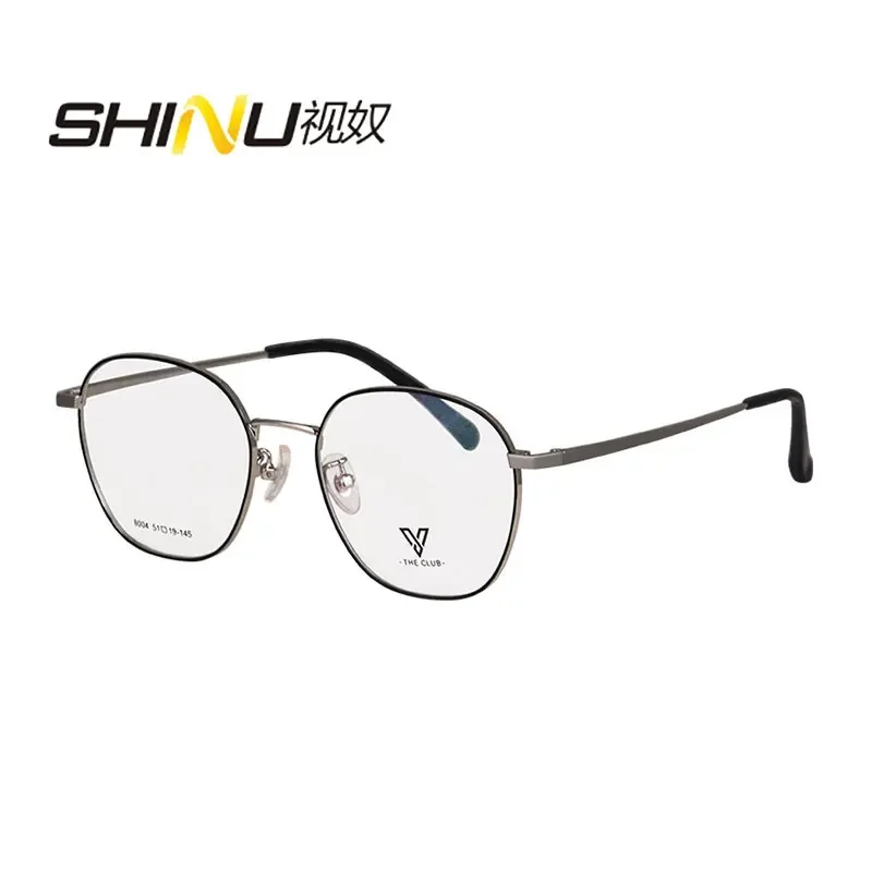 

SHINU Prevent Myopia Deepen Progressive Glasses Minus Up Down Add See Far Clear See Near Relax Men Women Multifocal Eyeglasses