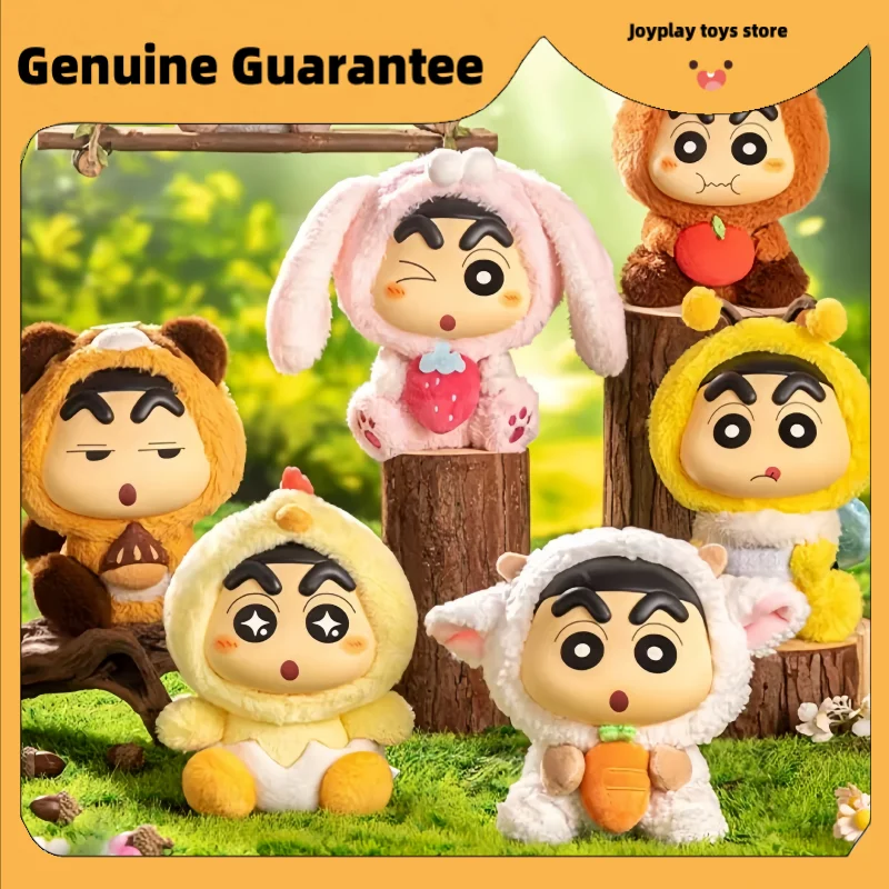 

New Genuine Crayon Shin-Chan'S Forest Adventure Series Blind Box Lovely Vinyl Face Doll Mystery Box Bag Pendants Customized Gift