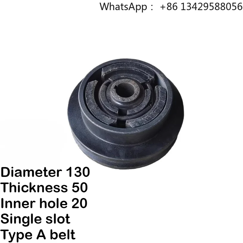 Plate Compactor & Rammer Roller Accessories, Centrifugal Clutch and Clutch Wheel for Vibration Compaction Machinery
