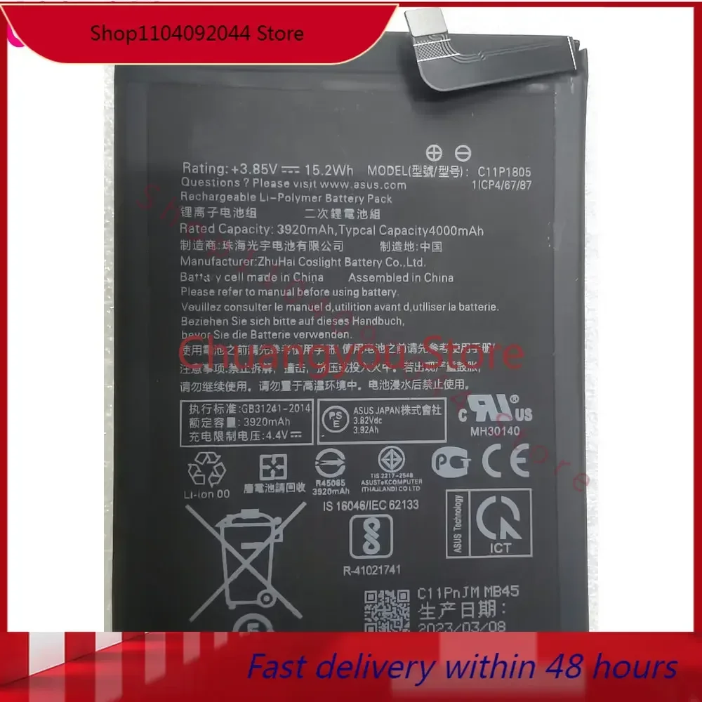 New  C11P1805 Battery For ASUS ZENFONE MAX (M2) X01AD ZB632KL ZB633KL Mobile Phone