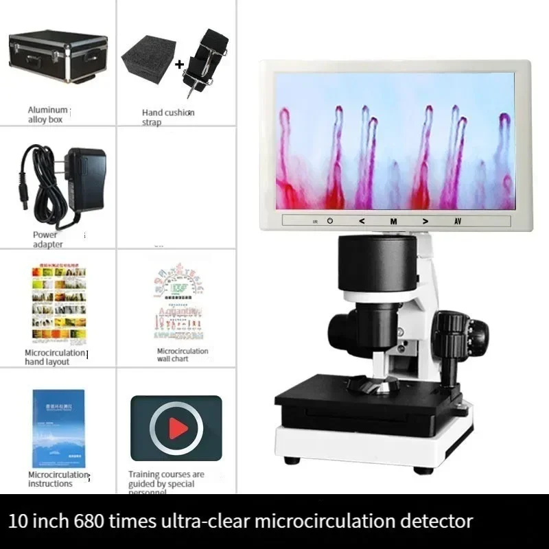 10 Inch Microcirculation Detector Micro‑Observation Instrument Finger Peripheral Vessel Blood Flow Rate Health Detector