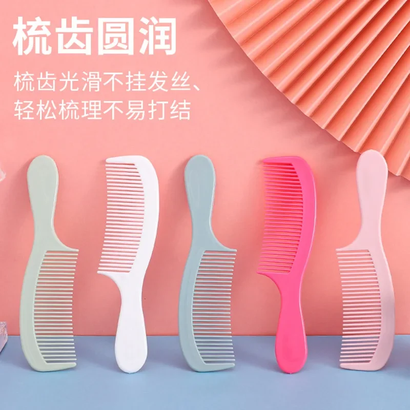 2024 Hot Selling Household Plastic Comb Fashion Hair Comb Multi-color Optional Portable Practical Comb