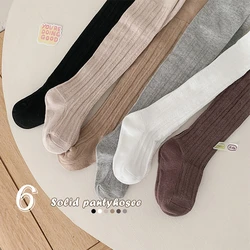 Four Seasons Breathable Casual Cotton Long Sock Lot Socks Sets Children Solid Color Children Baby Long Tube Leg Warm 0-6Y