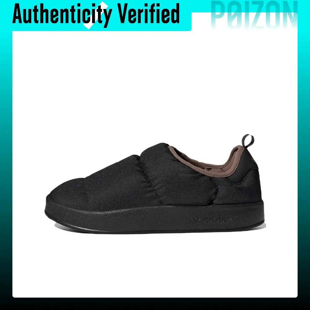 Adidas Originals Puffylette Puffy Insulated Shoes Low top Casual Shoes Unisex Black FZ6449