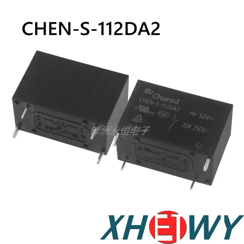 

CHEN-S-112DA2 12VDC relay 4-pin normally open 20A DC12V CHEN-S