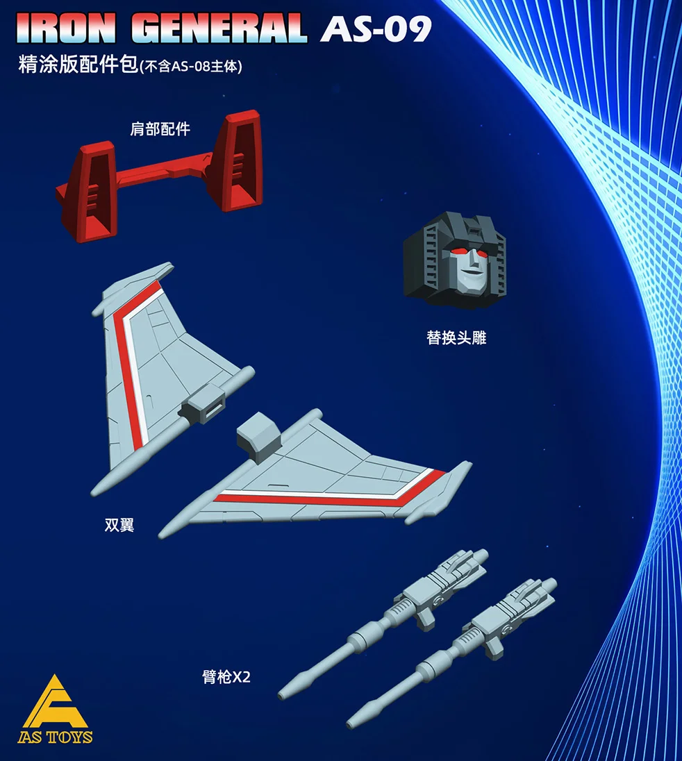 Transformation AS TOYS AS-09 AS09 Teilepaket-Kit, für C-Level Commander AS-08 Abbildung Modell Sammlung Spielzeug