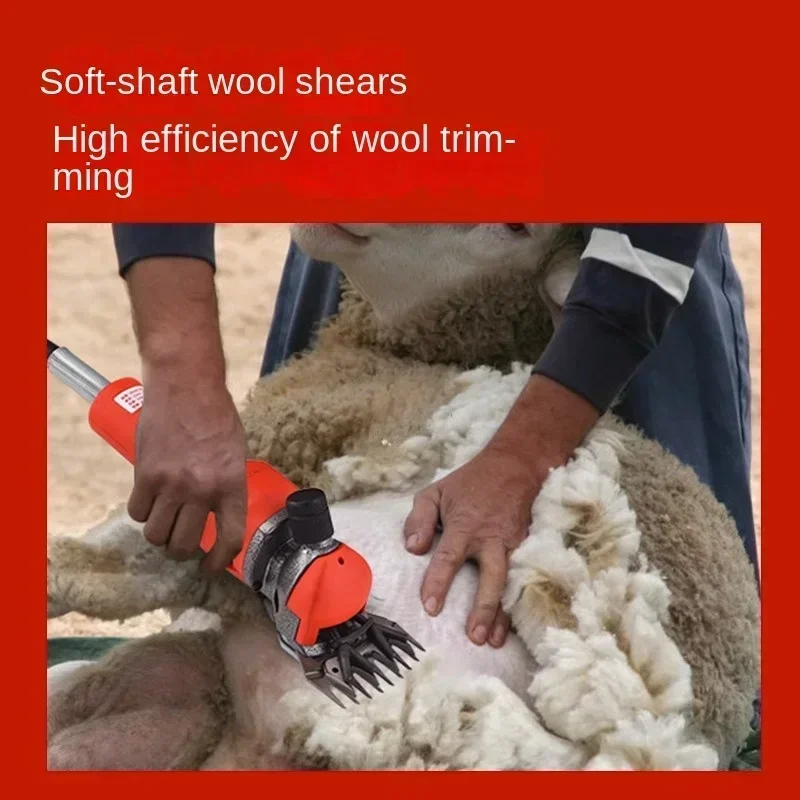 1PC 1000W Wool Shearing Electric Fader With Flexible Shaft Integrated Electric Wool Scissors Shearing Machine