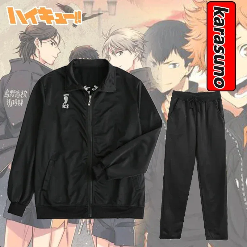 CyHinata Shoyo Cosplay Haikyuu Karasuno Cosplay Kostüm Jacke Mantel Hosen Perücke Karasuno High School Volleyball Club Uniform Unise
