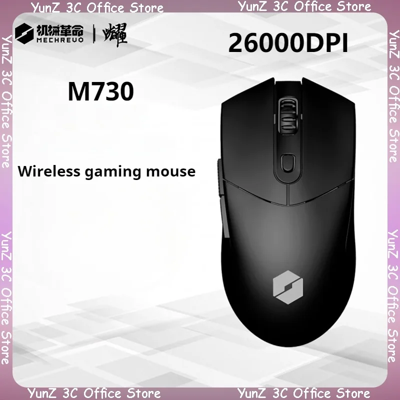 Mechrevo 730 Wireless Bluetooth The Third Mock Examination Game Mouse 3395 Sensor 64g Lightweight Portable Game Office Mouse