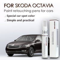 Skoda OCTAVIA Automotive Paint Repair Pen Clearcoat Pen Scratch Repair Cream Paint Surface Repair Set