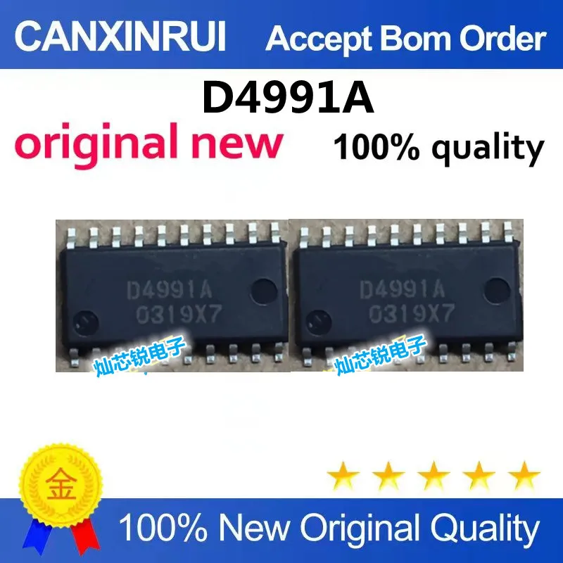 

D4991A brand new original genuine, quality guaranteed.