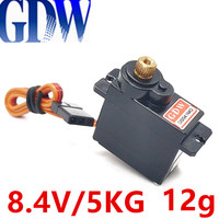 GDW DS041MG 5KG 7.4V Metal Gear Micro Mini Digital Servo High Speed Angle 180 for 450 Helicopter Fix-wing RC Auto Robot Arm