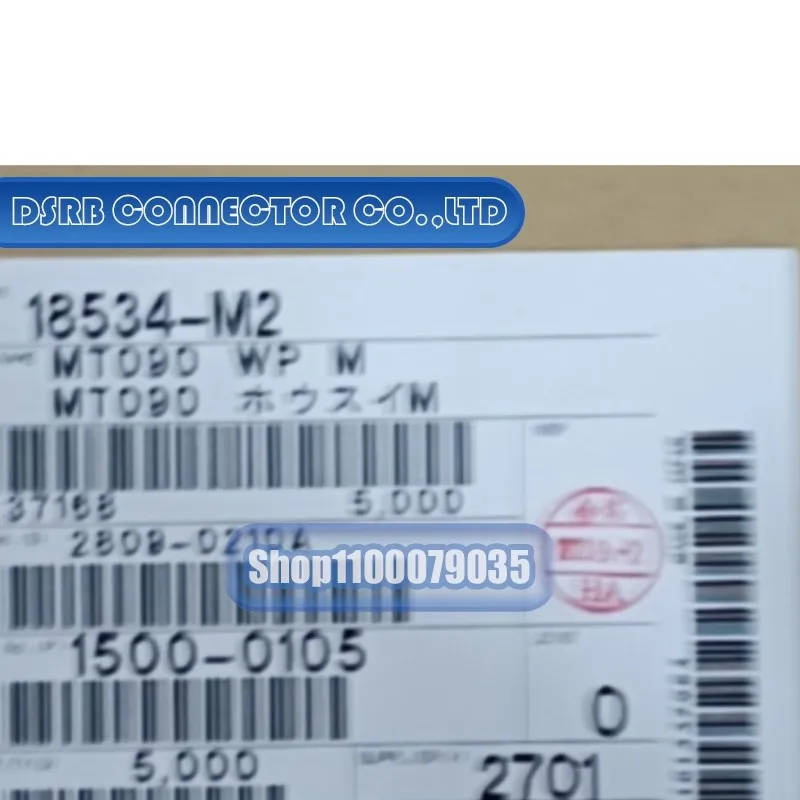 

200 шт./лот 1500-0105 170258-1 172748-2 173722-1 175265-1 1928300600 1928405077 разъем новый оригинальный