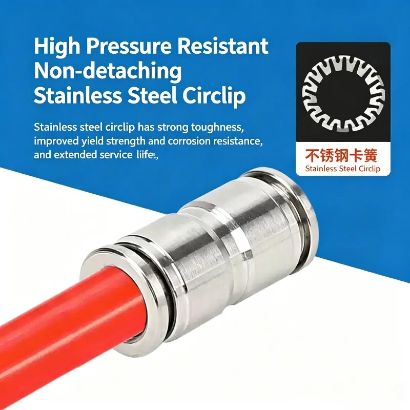 10Pcs PU PG Pneumatic Fitting 304 Stainless Steel 4mm 6mm 8mm 10mm 12mm 14mm 16mm Outer Diameter Quick Connector Release Trachea