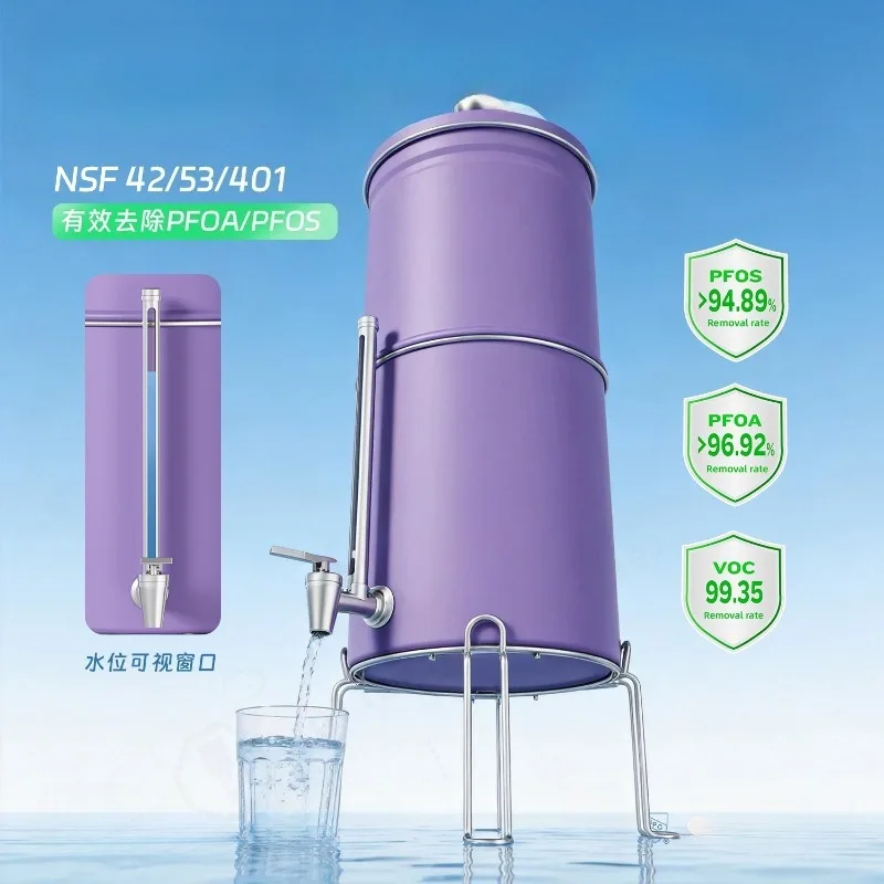 Countertop Gravity Water Purifier Home Water Filter Tank Silver Loaded BB9-2 Replacement Cartridge
